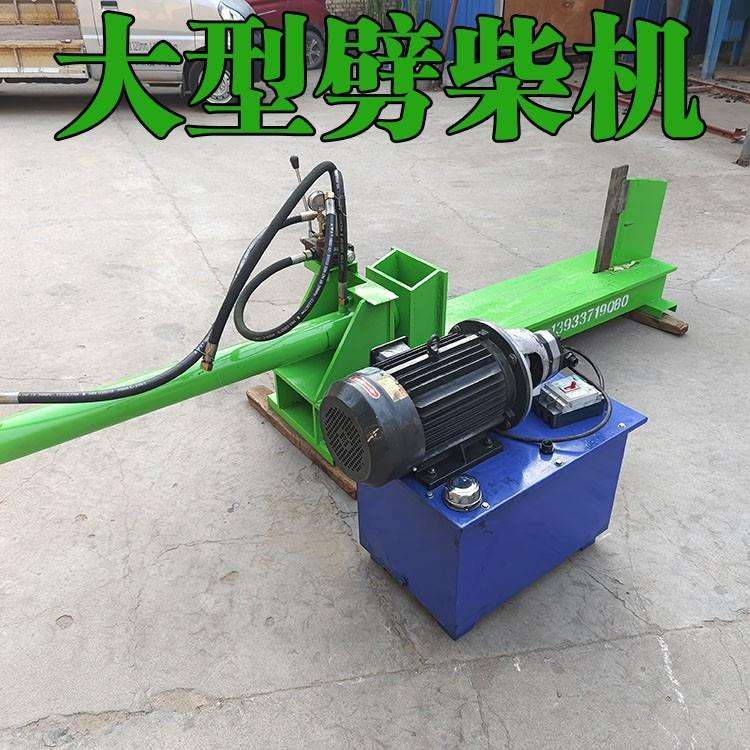 新款劈柴机家用两相干湿两用加厚劈木机全自动劈柴神器破柴机