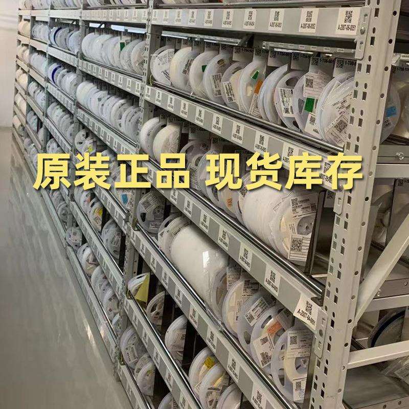 原装现货CY7C371-66JC可编程逻辑器件BOM配单电子元器件IC芯片