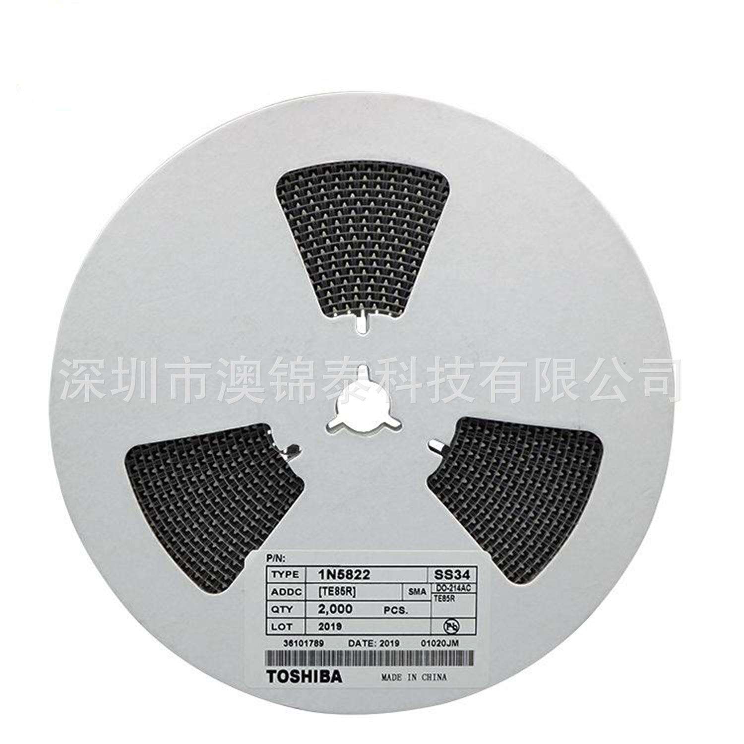 SS320/SR3200 SMA封装DO-214AC 3A 200V 肖特基贴片二极管