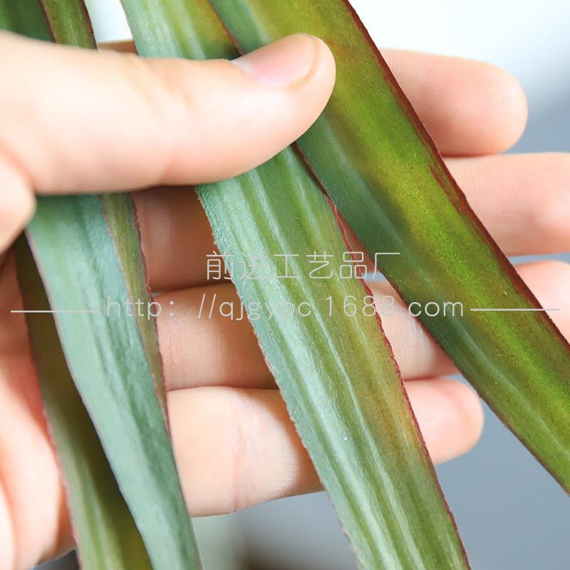 狭叶龙血树夹叶马尾铁假树盆栽橱窗装饰仿真植物人造植物假花
