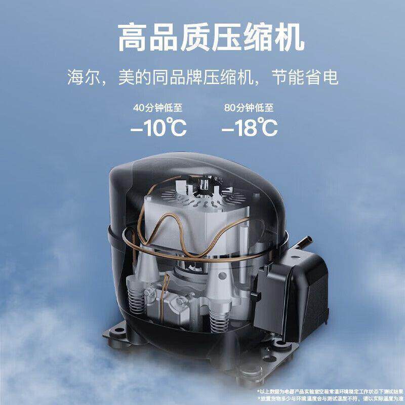 美凌时尚家冰柜商用大容量卧式冷柜家用保鲜冷冻柜双温冰箱单温