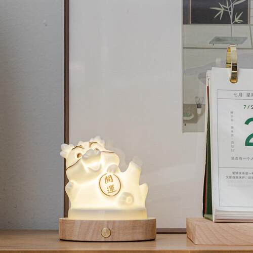 龙宝陶瓷拍拍灯一拍即亮宝妈起夜顾娃柔光不刺眼便捷充电长续航