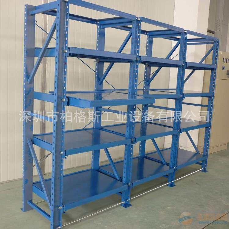 重型模具货架存放架带天车起吊葫芦标准非标每格承重1吨价优物廉
