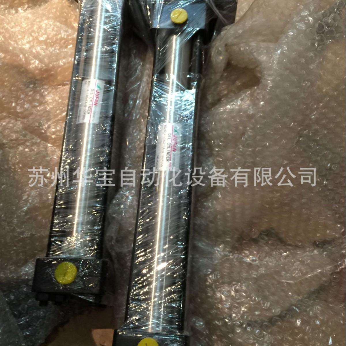 JUFAN君帆压板转角油缸NOS2-SD OS4 夹紧下压液压缸