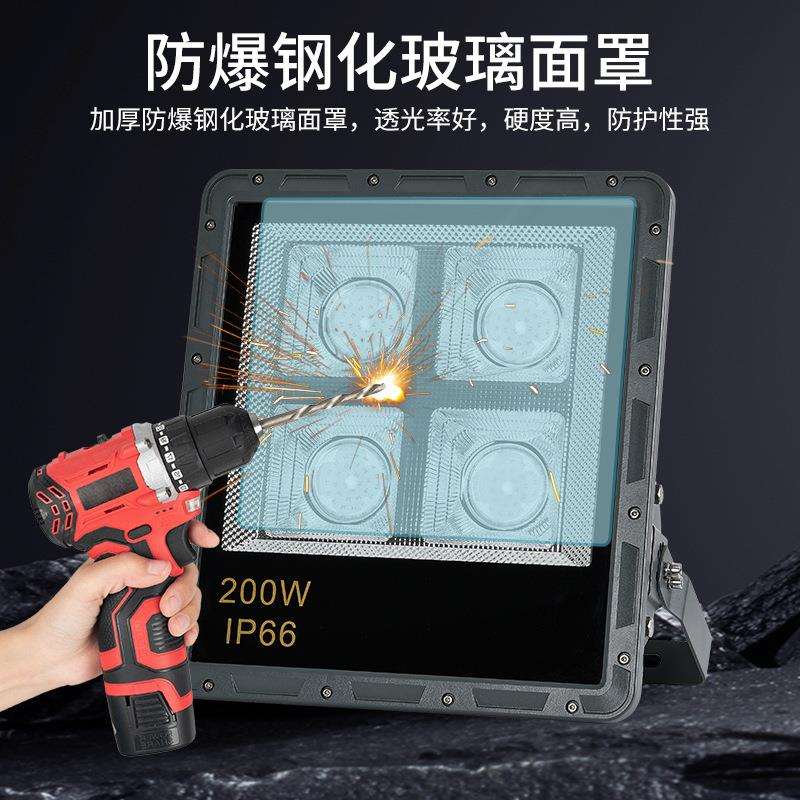 户外防水led投光灯 车间工地大功率广告牌照明灯高流明庭院泛光灯