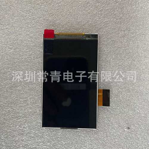 原装COM32H3P71ULC液晶显示屏液晶屏实物拍摄3.2英寸480*800现货