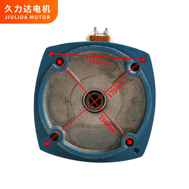 久宏电机厂久力达电动三轮车差速数60V72V1500瓦有刷直流串励电机