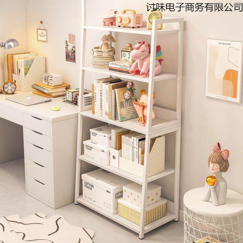 杂货架梯形架子书架置物架落地新款北欧家用简约多层展示书柜收纳