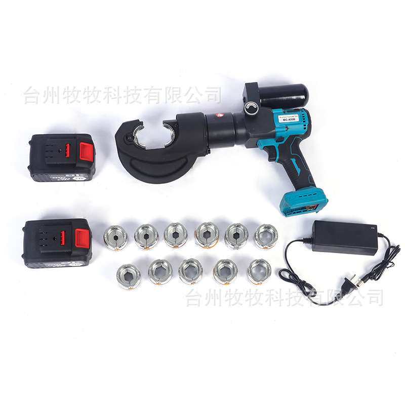 便携式电动液压钳锂电款充电式快速压线钳铜铝端子液压工具钳