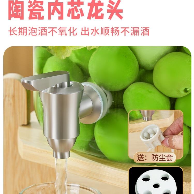 青梅泡酒罐发酵酿酒坛子加厚食品级密封容器装杨梅玻璃泡酒瓶