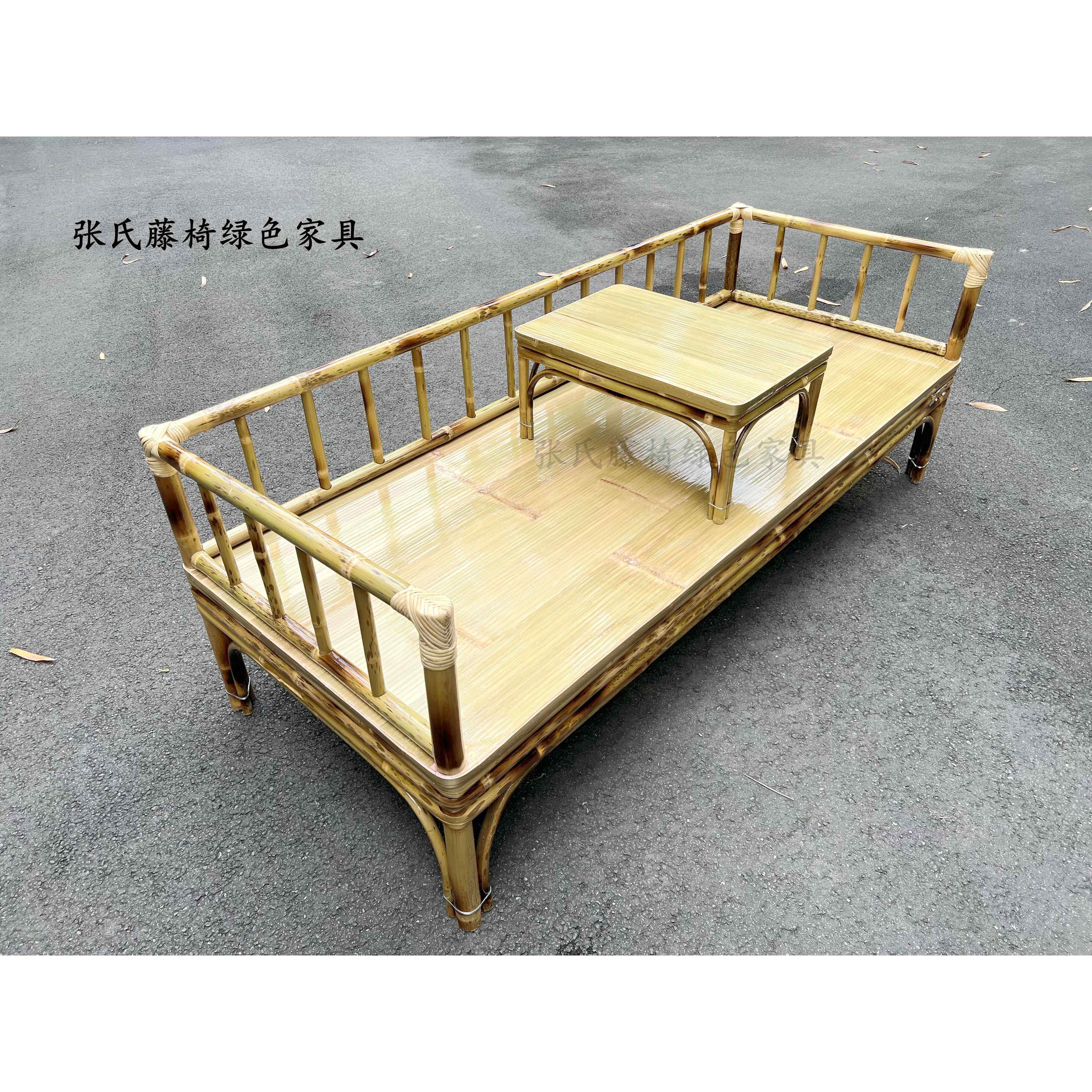 张氏藤椅竹家具竹床沙发椅踏踏米床竹制沙发罗汉床新中式小户型床