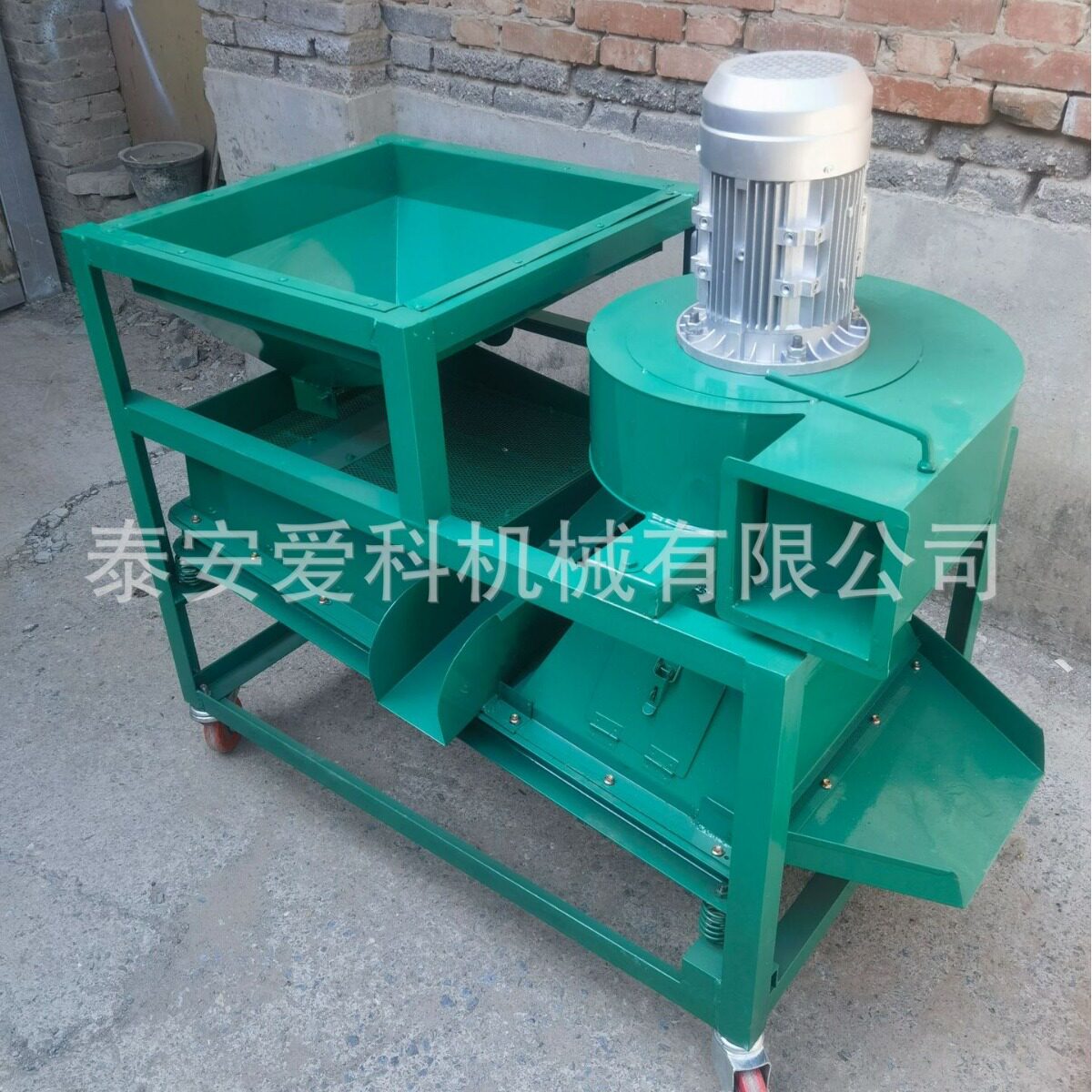 油菜籽筛选机分选机粮食筛选除杂机震动筛选机洋葱种子筛选胡萝卜