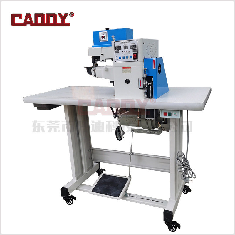 CADDY 自动中底上胶包边机 凉鞋拖鞋皮具热熔包边 包边机