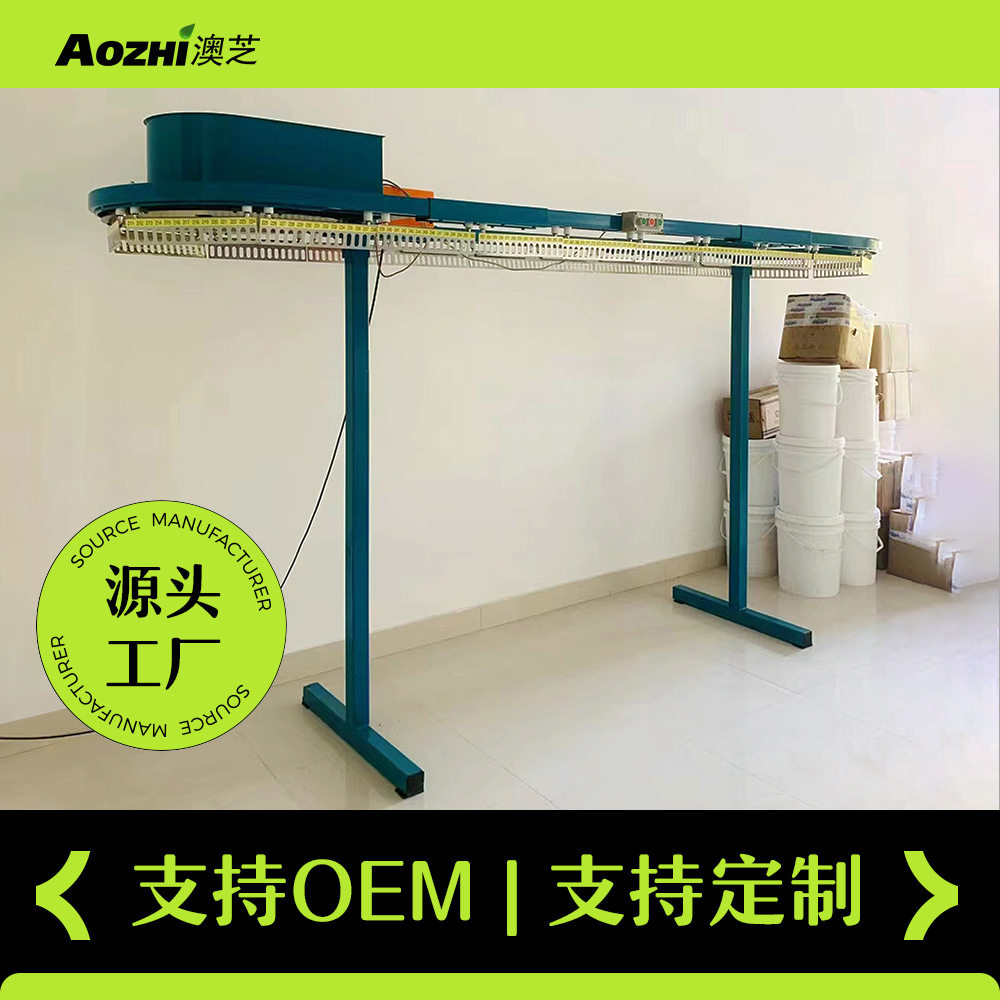308个点商业用洗衣店衣物输送线悬挂衣架自动服装输送机