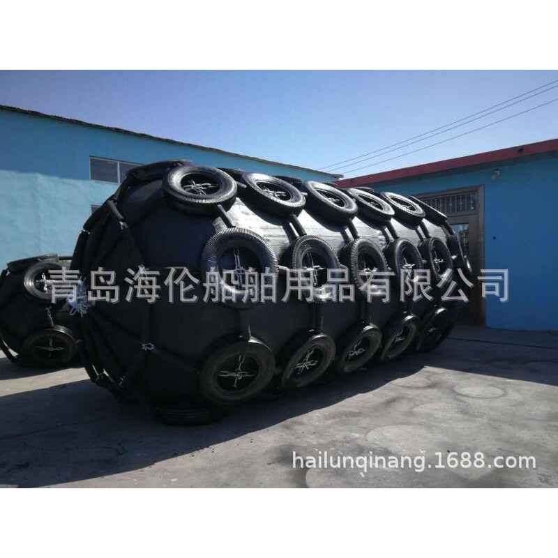 厂价出售 充气橡胶护舷（靠球）重量轻 安装简单防撞设施青岛否是