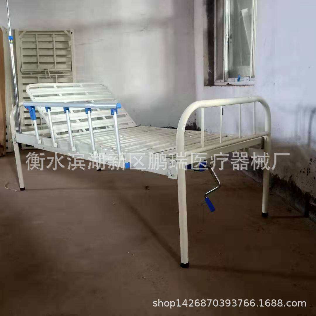 厂家 手动单摇床病床起背功能ABS单摇护理床护理升降铁艺床