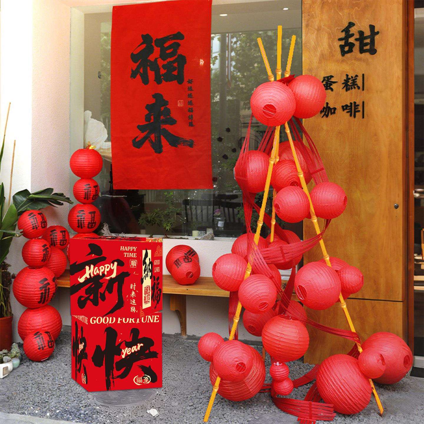 2026新年装饰竹排灯笼挂件客厅摆件店铺酒店大堂年会春节氛围布置