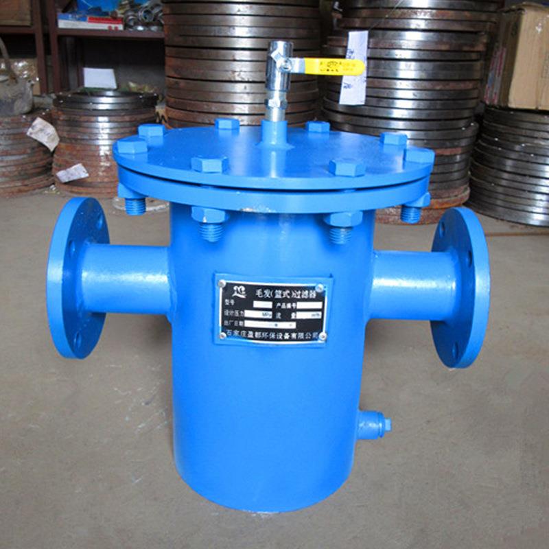 不锈钢篮式过滤器管道除污器浴池毛发收集器工业法兰二次网除污器