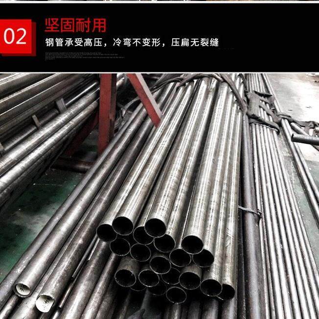 精密光亮厚壁合金管 小口径管 异型管 现货直发 阿里认证商家