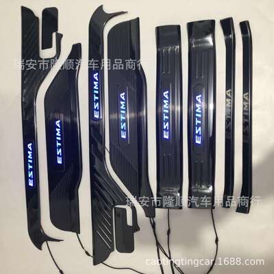 右驾10片 19大霸王ESTIMA 普瑞维亚PREVIA 50系 迎宾踏板 门槛条