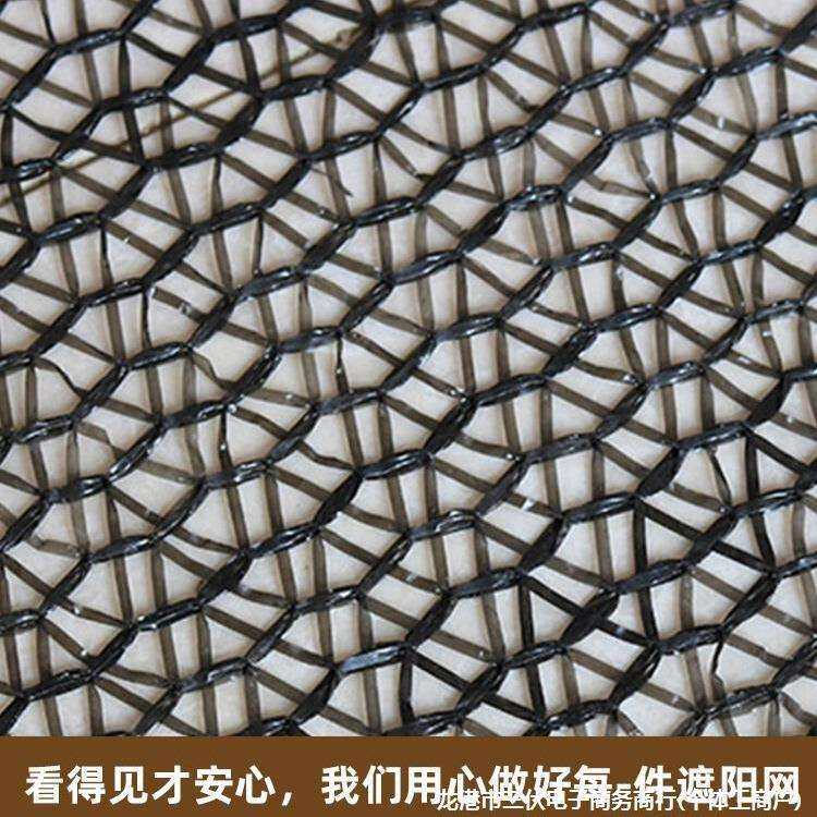 黑色遮阳网网加密加厚抗老化植物隔热太阳网阳台遮阴网大棚用