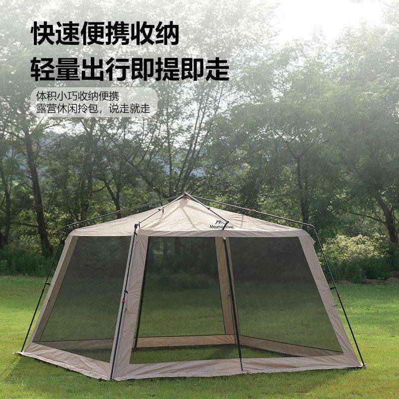 酷拓户外用品厂山之客自动挑杆帐自动杆穹顶天幕速开帐防蚊速开帐