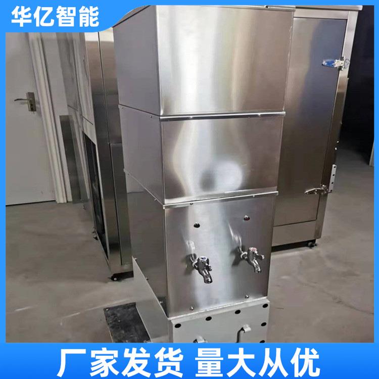 自动控温矿用防爆热饭饮水机 升温快矿用防爆饮水机