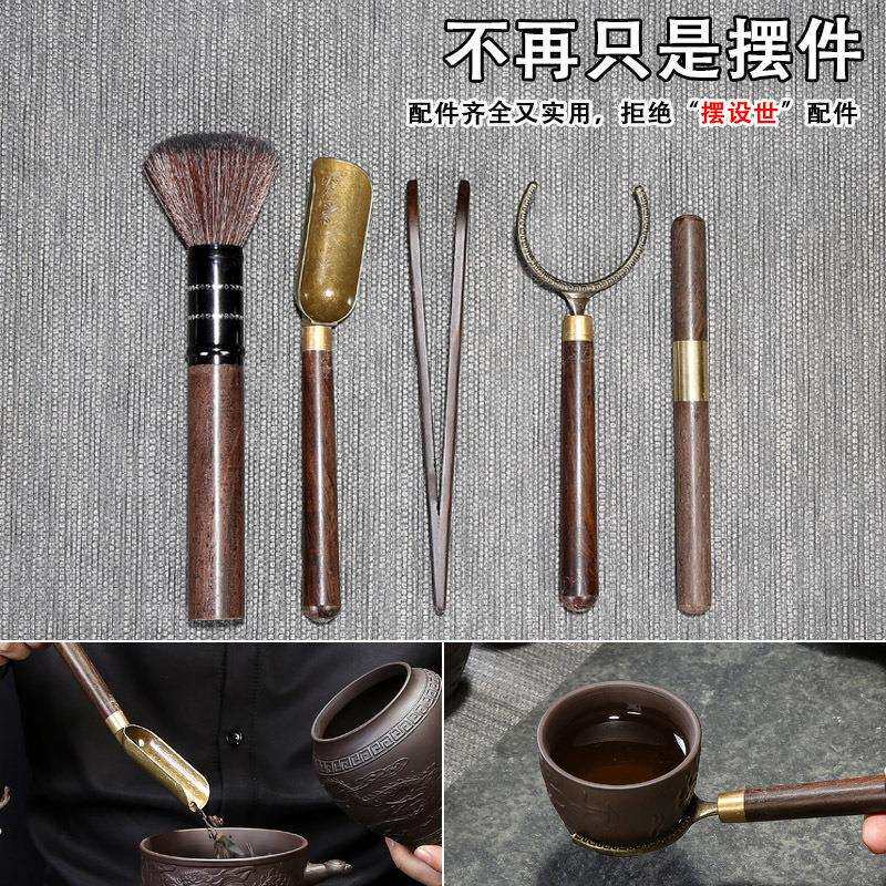 紫砂茶具配件功夫六君子套装紫砂茶宠摆件精品黑檀木茶道六君子