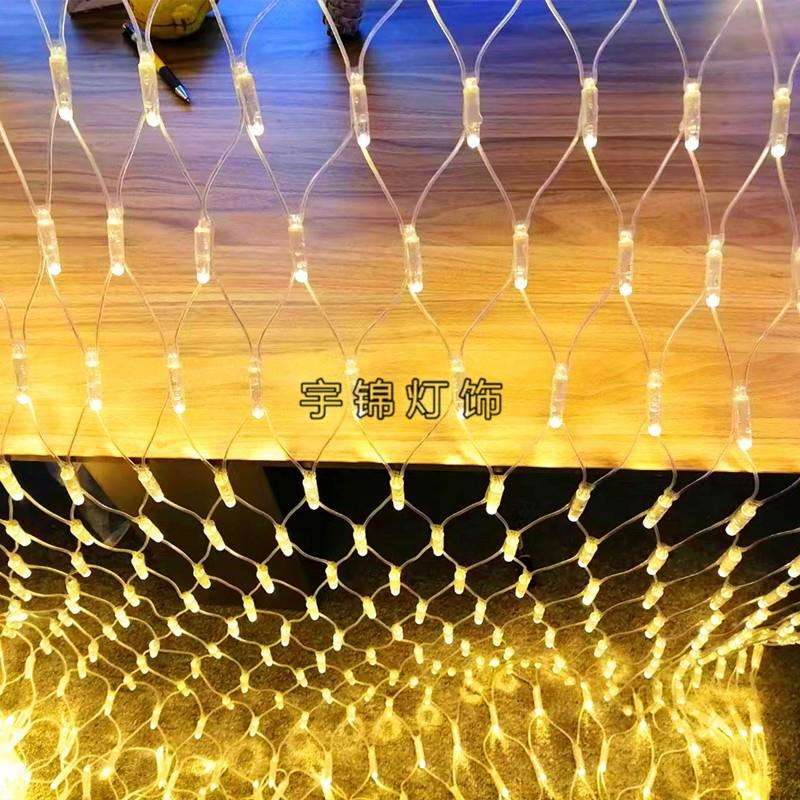 LED灌胶渔网灯酒店婚庆网状灯圣诞节日装饰灯串户外防水等级IP68