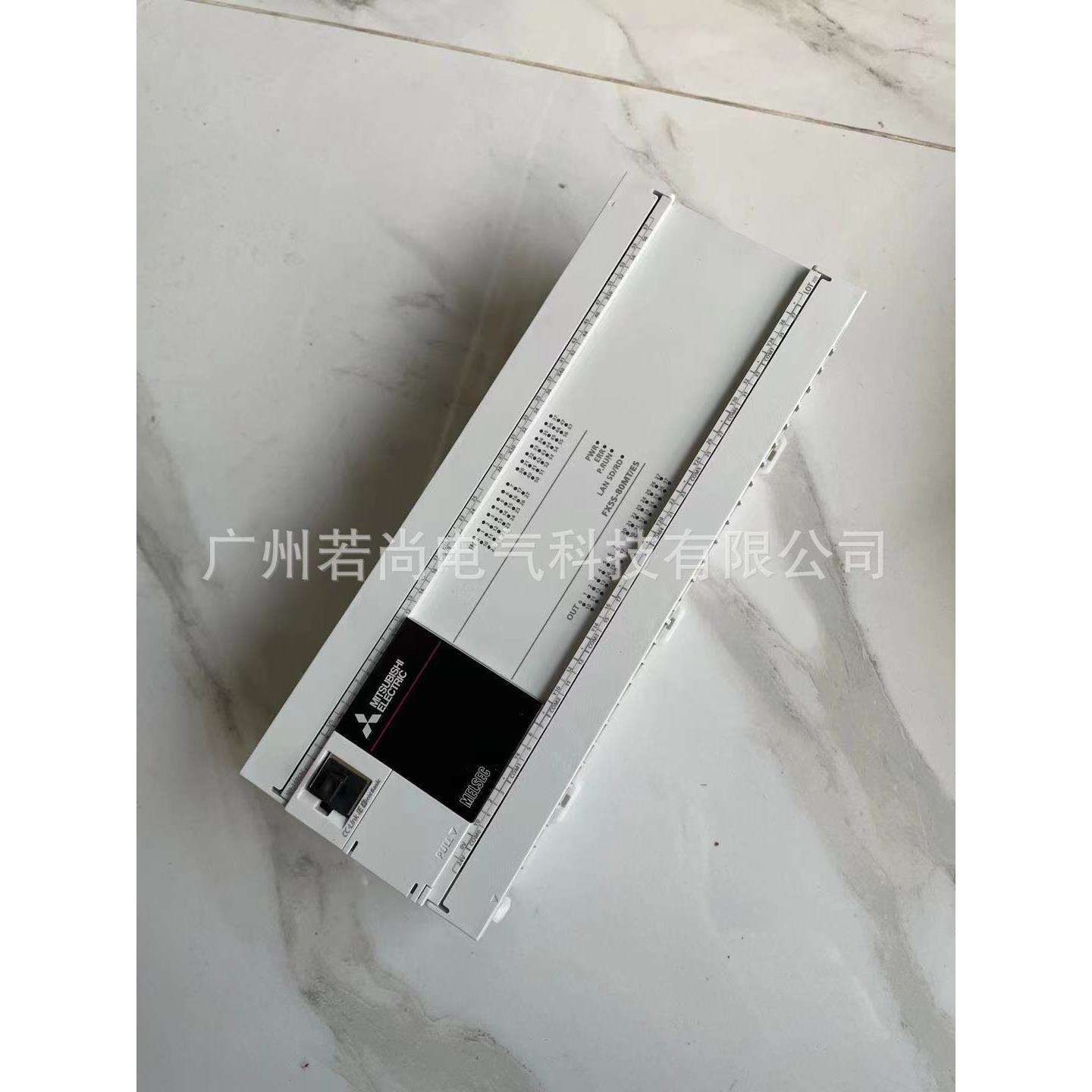 FX5S-80MT/ES可编程控制器FX5S-80MR/ES 48入32出 晶体管源型输出