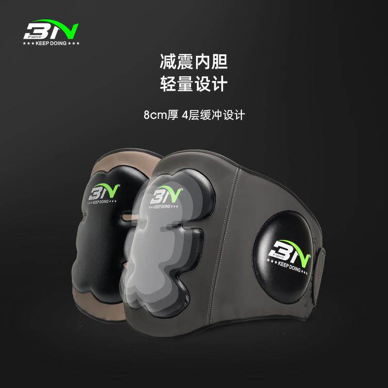 BN泰拳散打拳击护胸靶腰靶 加厚跆拳道搏击格斗护具对抗靶踢靶