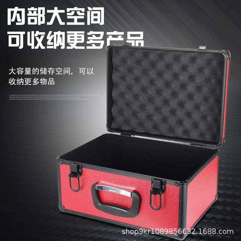 手提式铝合金卡扣工具箱子保险文件五金设备仪器多功能大号可定