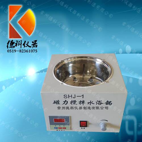 SHJ-1磁力搅拌水浴锅 单控水浴恒温磁力搅拌器 1L恒温搅拌水槽
