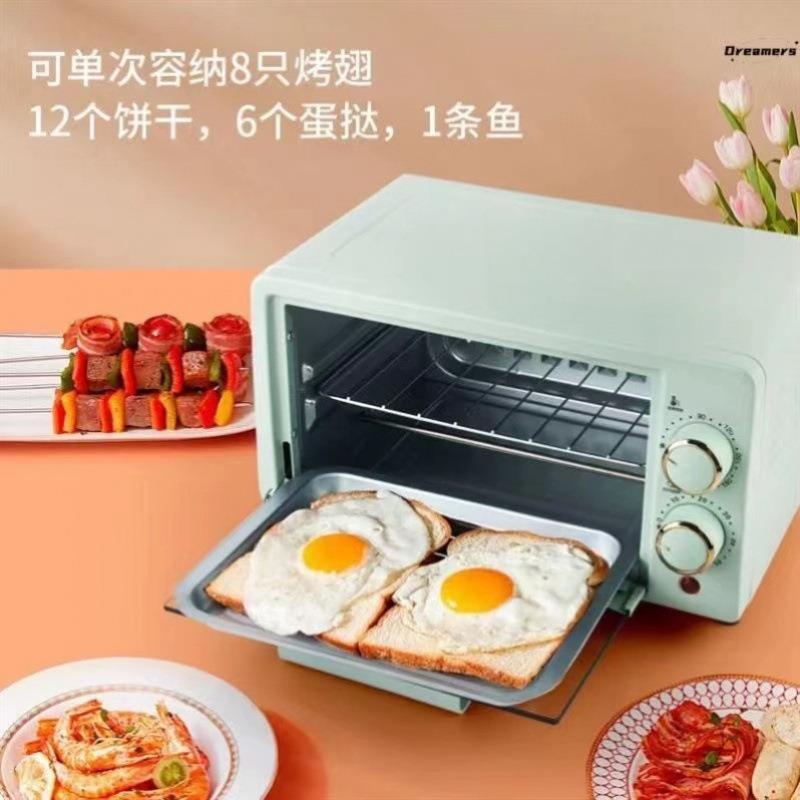 小型微波炉新款蒸烤一体家用迷你宿舍小容量烤箱烘培-人可用饭