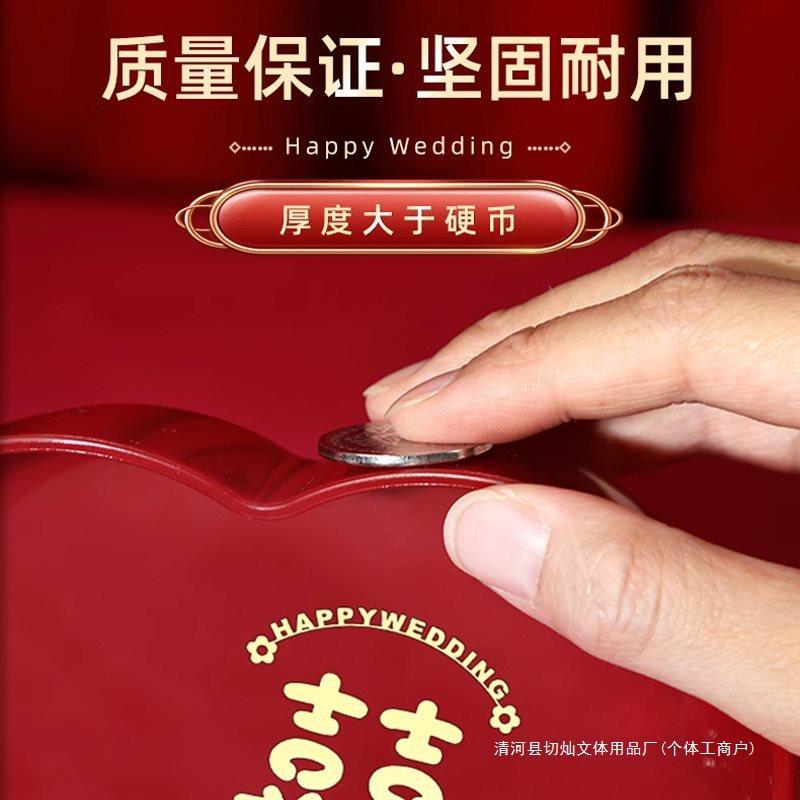 结婚果盘红色喜糖盘婚礼水果盘家用客厅茶几喜盘子婚庆用品大全