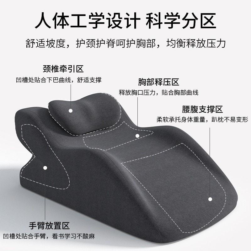 趴睡枕床头靠枕減压靠塾床上玩手机趴趴枕垫腿枕记忆棉下肢抬垫