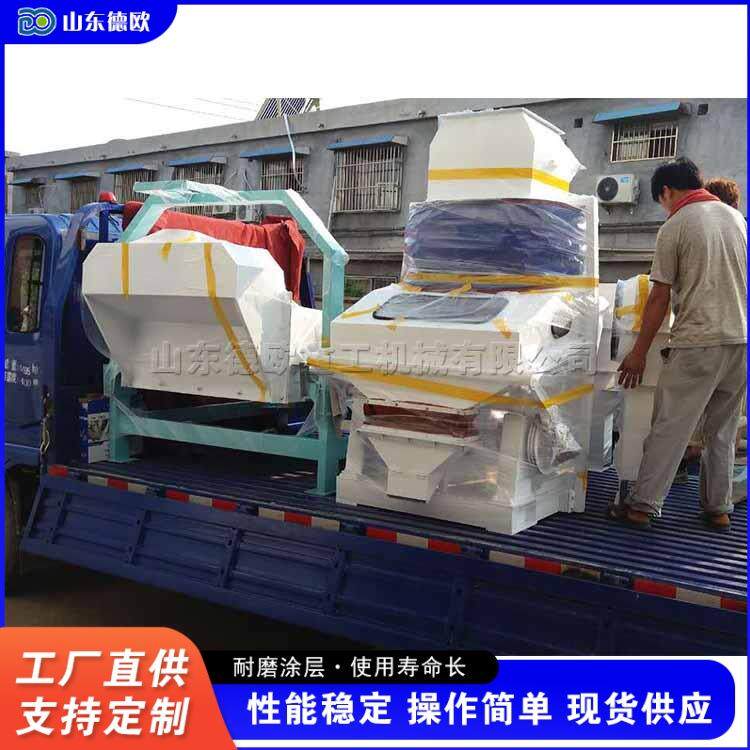 粮食加工吸式比重去石机 红豆绿豆去沙处理机 大豆玉米清理设备