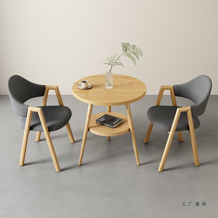 接待休闲桌椅组合办公洽谈咖啡奶茶店民宿宾馆餐桌家用阳台小圆桌