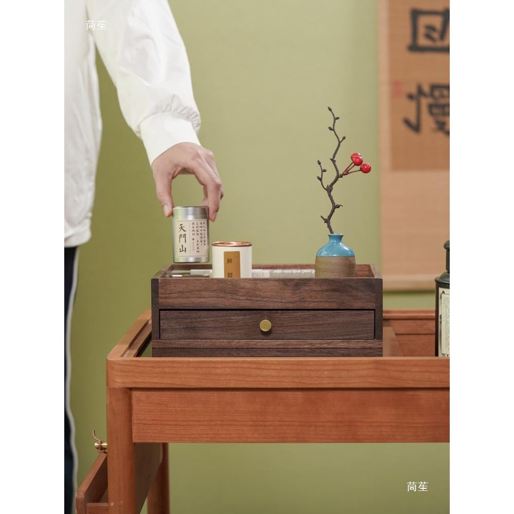 黑胡桃实木家用桌面收纳盒抽屉式茶饼盒茶具置物架茶道配件收纳柜