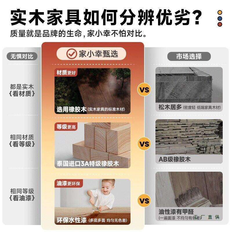 实木餐边吊柜墙壁柜墙上置物架壁挂式杯架厨房墙面储物柜