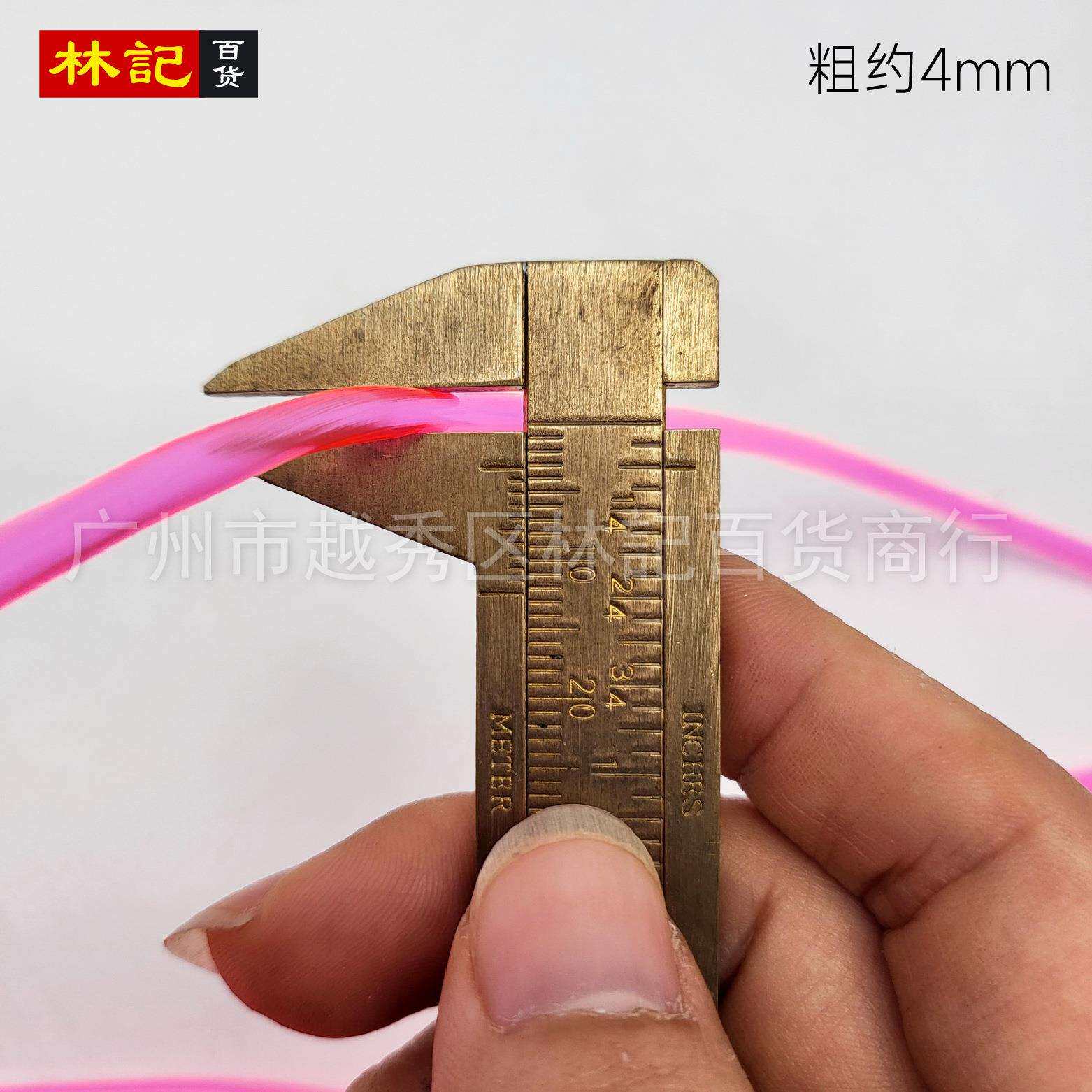 4毫米彩色塑料管软管空心管手编软管童年回忆手工编织水晶胶线