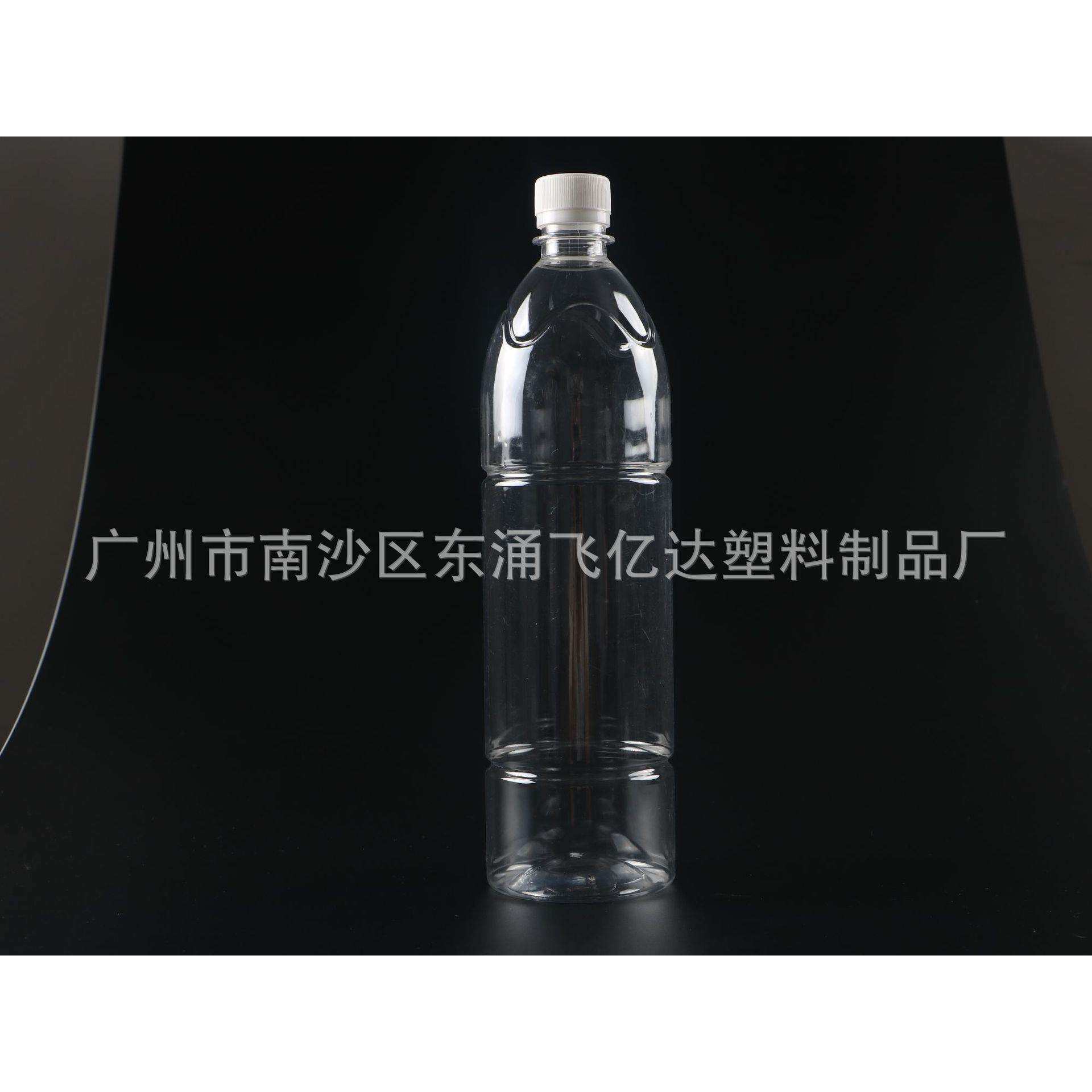 1升加厚鲜榨果汁瓶 奶茶瓶 28口塑料果汁瓶 创意果汁瓶 2斤