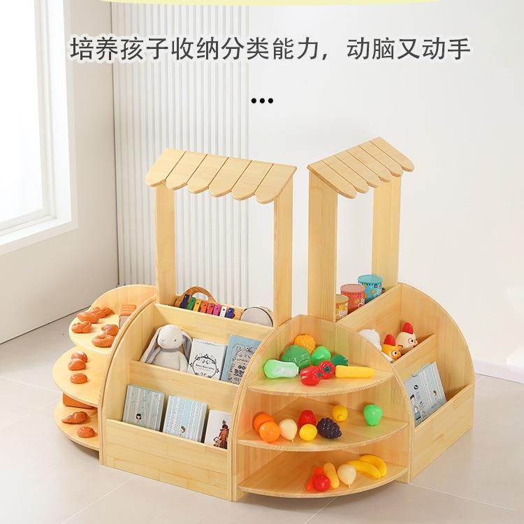 幼儿园娃娃家实木货架超市水果贩卖台角色扮演儿童收纳柜购物推车