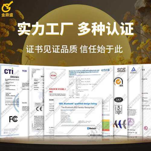 美规UL压直插灯串跨境亚马逊C3光面冰凌LED圣诞灯树灯迷你灯串
