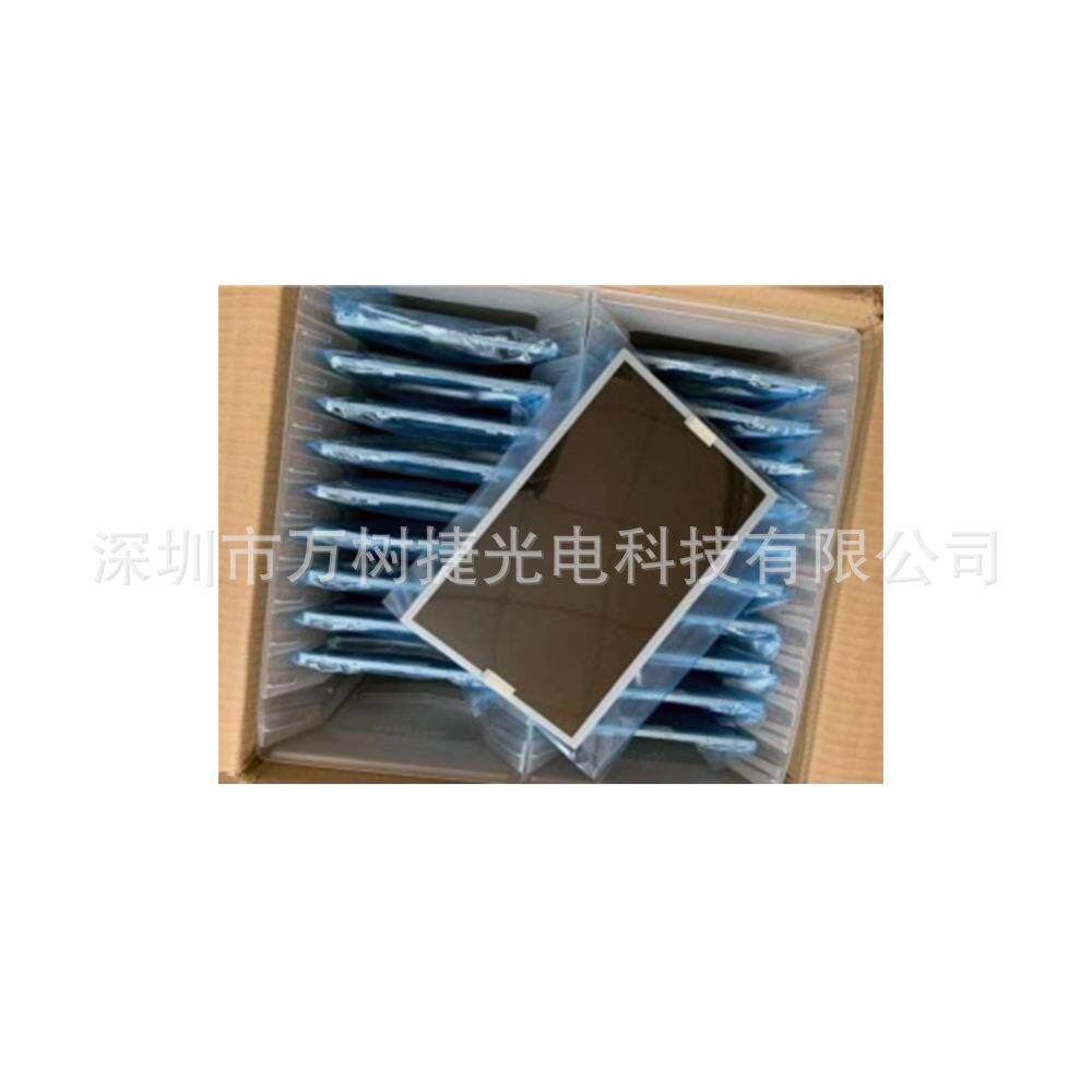 LQ121K1LG59 Sharp夏普 12.1inch 1280*800宽温工业5万小时液晶屏