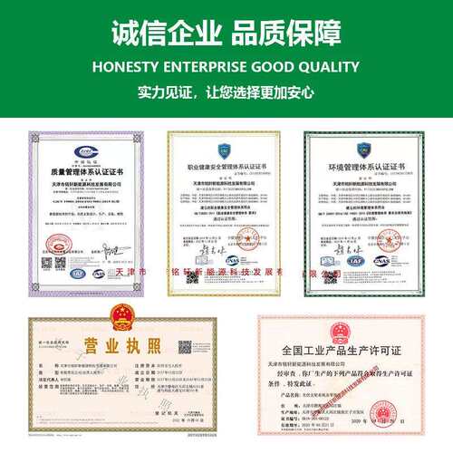阳光棚导水槽 光伏水槽 防水光伏支架 锌铝镁方管锌铝镁光伏支架