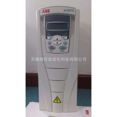 原装ACS550-01-087A-4 ACS550-01-072A-4 30/37KW ABB 维修