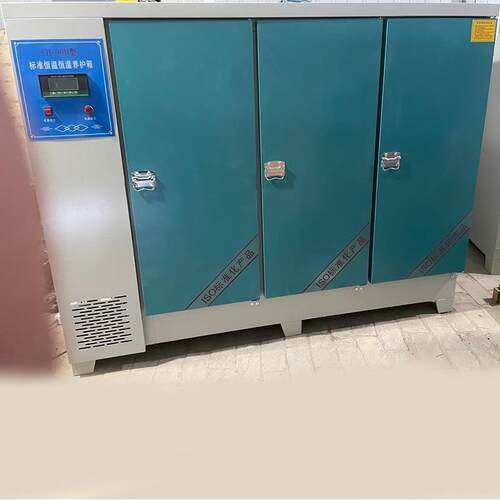 恒温恒湿养护箱全不锈钢水泥混凝土水养箱卧式砂浆砼试块标养节能