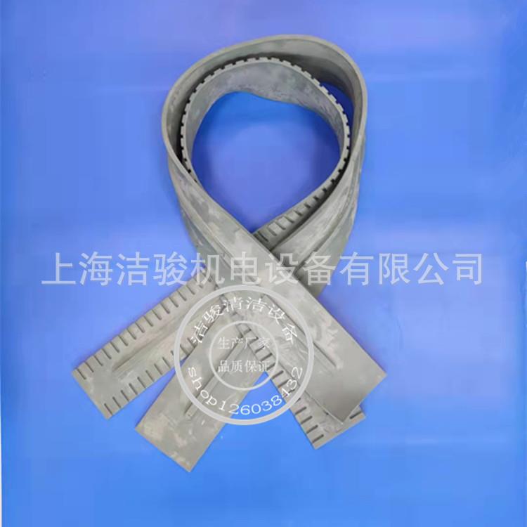 卡赫凯驰KARCHERB90/140洗地机吸水胶条洗地车吸水扒条刮条刮水条