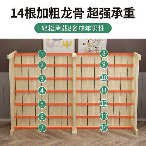 折叠床加厚加固家用成人实木床简约午休床经济型出租房简易单人床